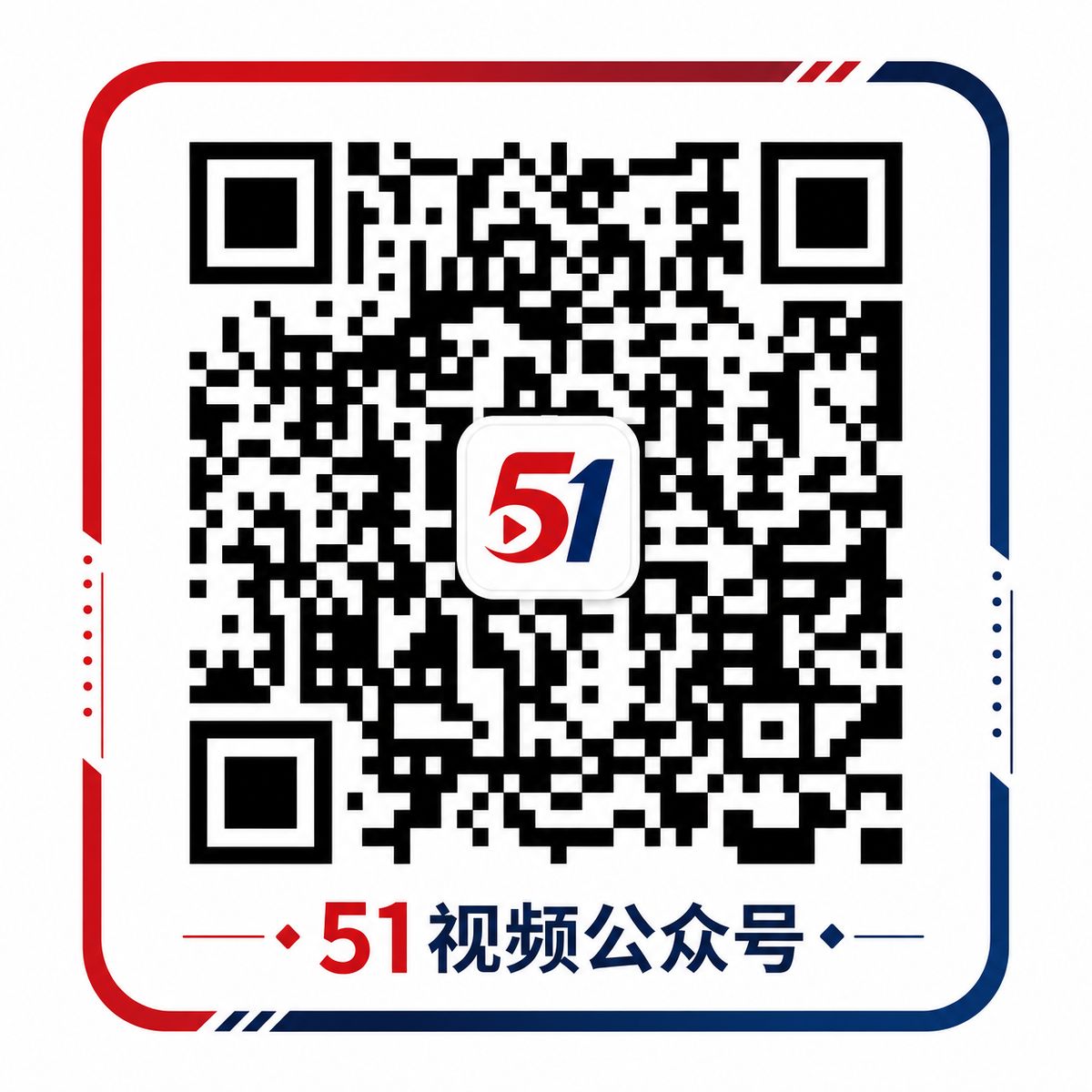 呦呦视频公众号二维码